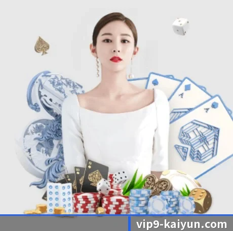 开云体育 APP